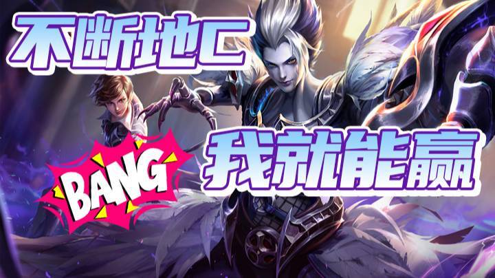 只有不断地C，才能换回最终的连胜！！