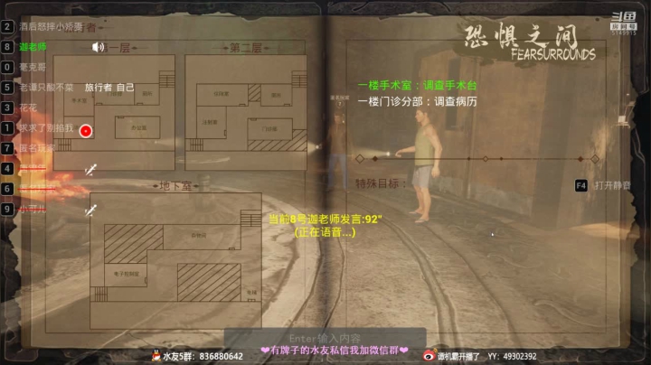 【2021-04-29 00点场】谭机霸开播了：【霸霸】大聪明：我的脸上写满了故事？