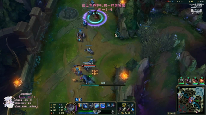 【英雄联盟】女战士丶姝玥的精彩时刻 20210429 11点场