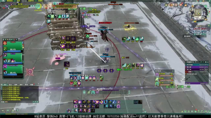 【2021-04-28 14点场】黎拆OvO丶胜：【黎拆】凌雪一下