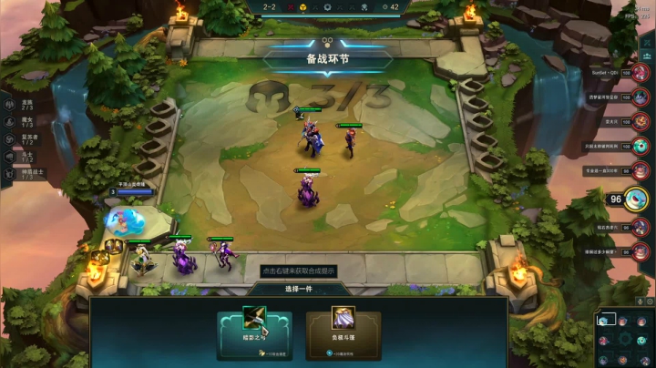 【2021-04-29 14点场】郑伟丶：非著名混子主播
