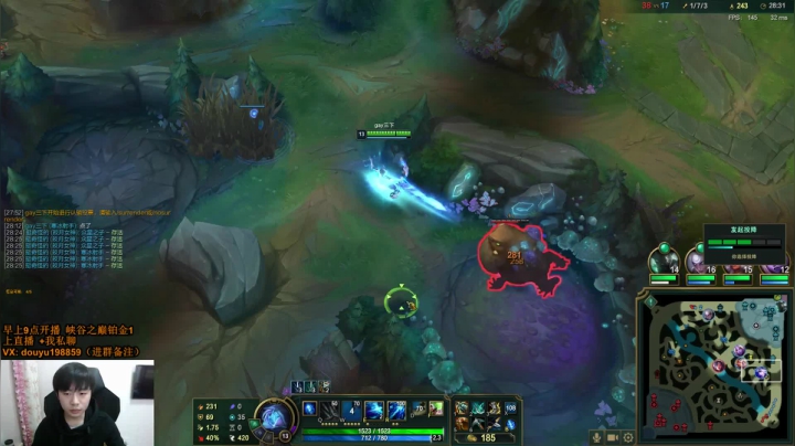 【2021-04-27 09点场】主播阿迎：阿迎：寒冰king峡谷之巅冲冲冲