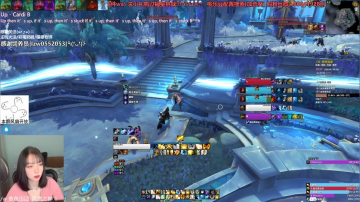 【2021-04-28 21点场】加奈葵：不配不配不配