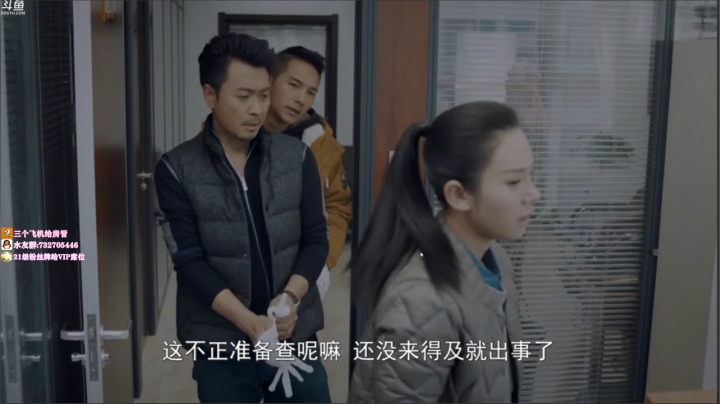 【2021-04-29 20点场】小仙女七七酱：❤审判者：首播！真人互动式电影推理游戏！