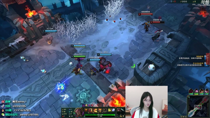 【英雄联盟】阿冷aleng丶的精彩时刻 20210429 00点场