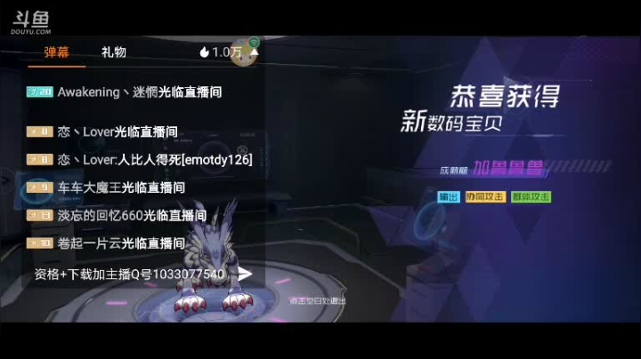 【2021-04-22 12点场】道导丶带打玩肝刷：一起来玩啊，保证好玩