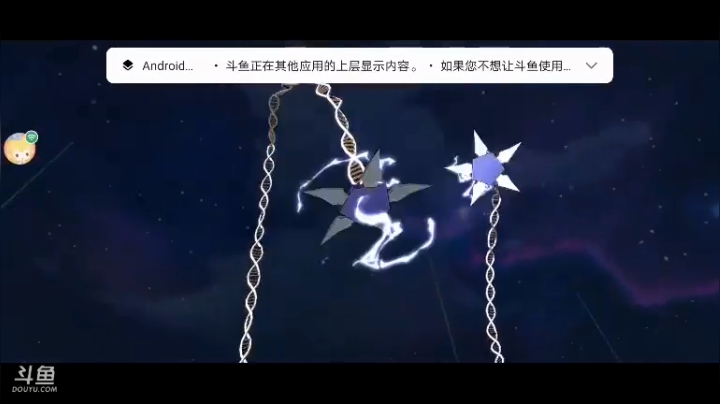 【2021-04-22 11点场】道导丶带打玩肝刷：一起来玩啊，保证好玩