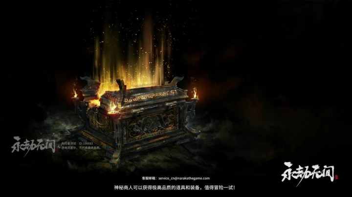 【2021-04-25 23点场】毕游侠：kc打完，暂时不想打游戏王，要歇歇