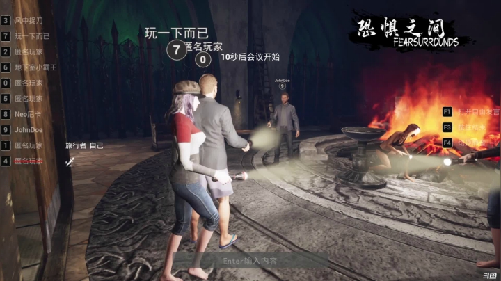 【2021-04-22 00点场】Ace凡森：⭐夜间直播⭐恐惧之间！！