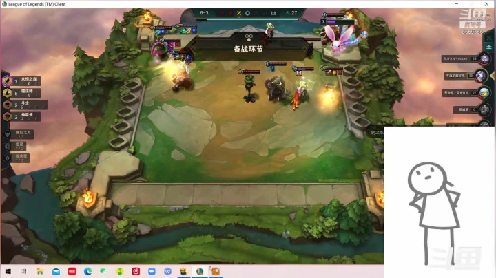【2021-04-23 20点场】a皮卡七：快乐开心的时光