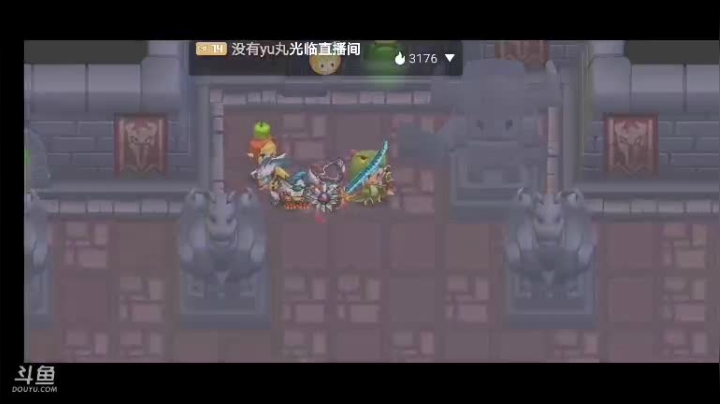 坎公骑冠剑第三天通关10