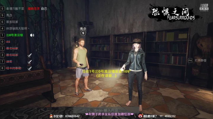 【2021-04-28 22点场】谭机霸开播了：【霸霸】大聪明：我的脸上写满了故事？