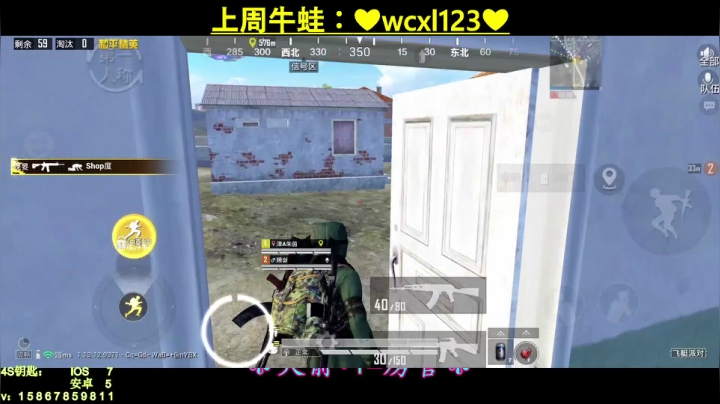 【2021-04-28 23点场】iAoay丶小恐龙：【4S马丁】我还没歇逼兄弟萌！！！