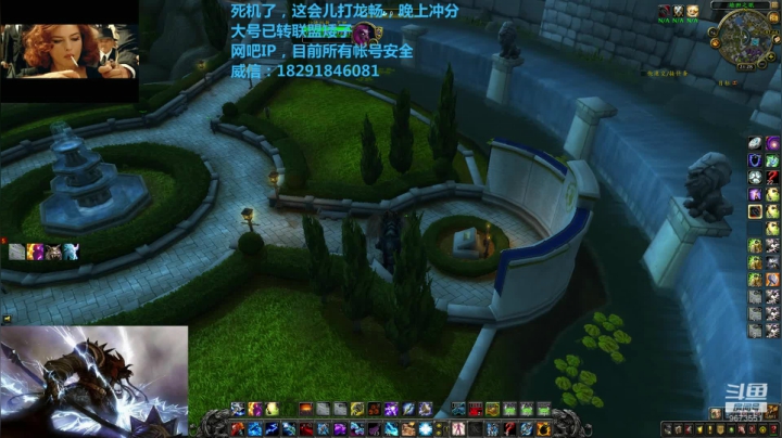 【2021-04-25 20点场】嫖到佬：剽 角斗士 增强萨满PVP直播间