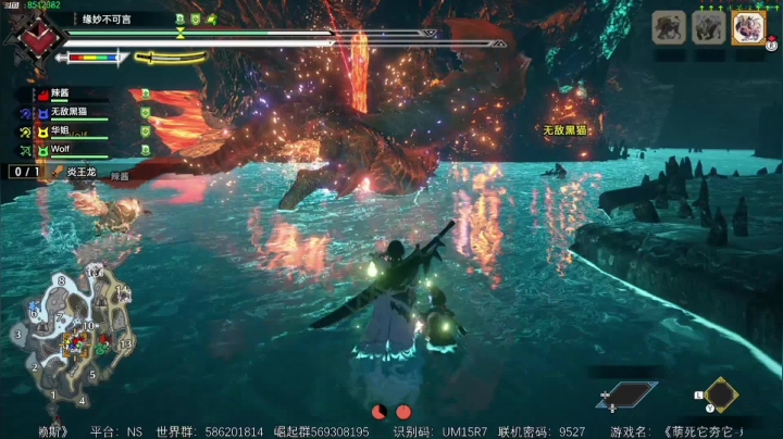 【2021-04-28 16点场】呜喵之王：【老猫】新版本！！！