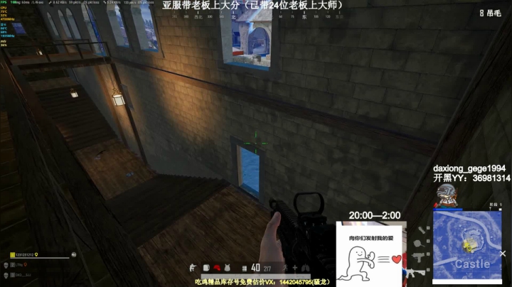 【2021-04-28 20点场】狙击教官：5000分大手子！