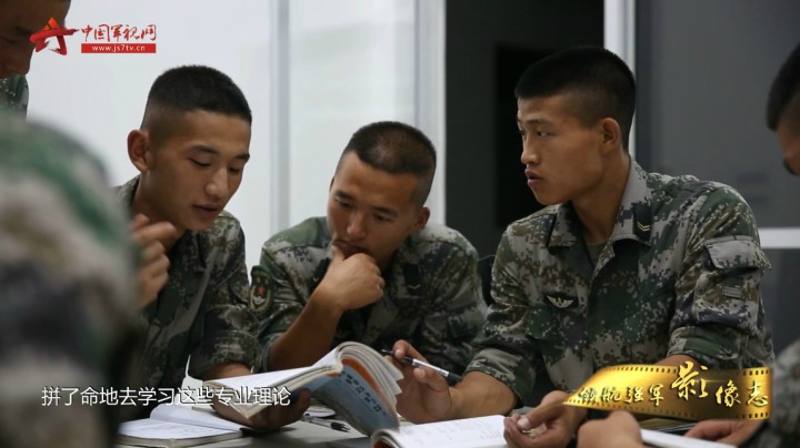 【领航强军影像志】“强军精武红四连”：枪听我的话 我听党的话