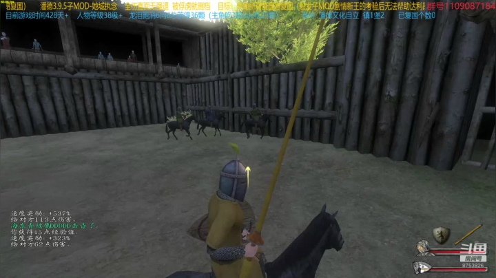 【2021-04-28 20点场】鹰DDDDD：复仇者联盟之五军之战2