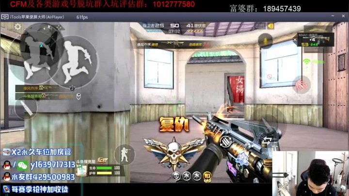 【2021-04-29 09点场】亮哥il：试水新的赏金令！！！！