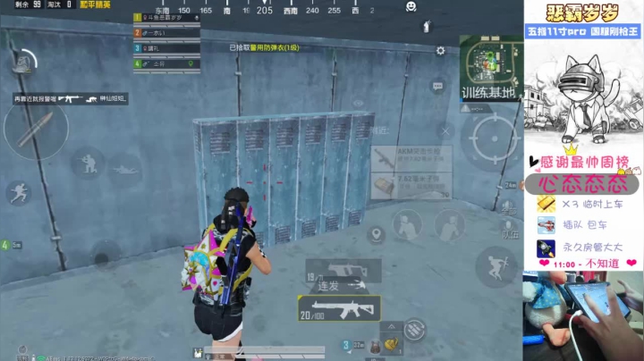 【2021-04-29 15点场】恶霸岁岁：【国服榜女钢枪王】自闭城主楼大厨