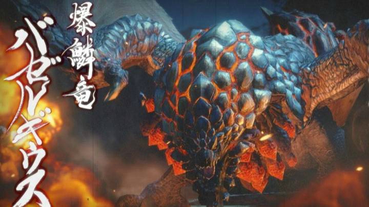 《怪物猎人:崛起》“爆鳞龙”太刀5分台初见狩猎实机