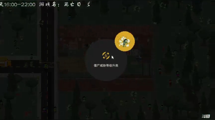 【2021-04-29 18点场】叫小猪吧：我王姐归来喽！