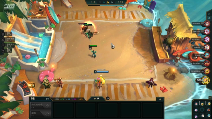 【英雄联盟】东北大鹌鹑的精彩时刻 20210429 00点场