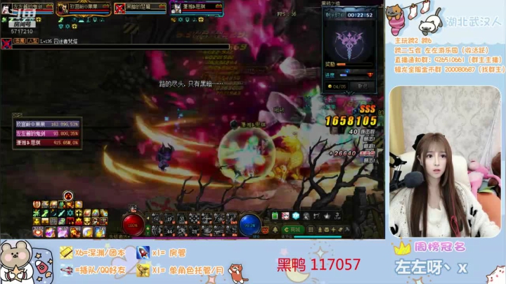 【2021-04-22 23点场】正义的左左酱：【直播】五一来啦充鸭~~