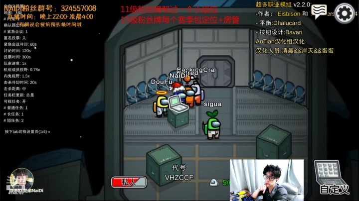 【2021-04-28 23点场】解说奶弟：洗剪吹烫300一位！格温