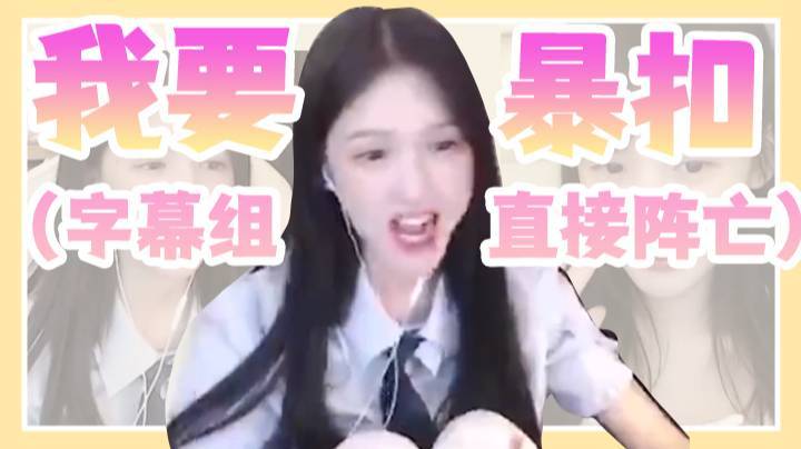 你们听我狡辩