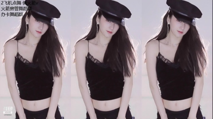 【喵喵子呐 舞蹈】04-28 19:57