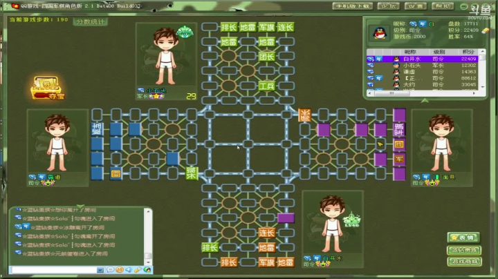 【棋牌娱乐】白开氺的精彩时刻 20210429 12点场