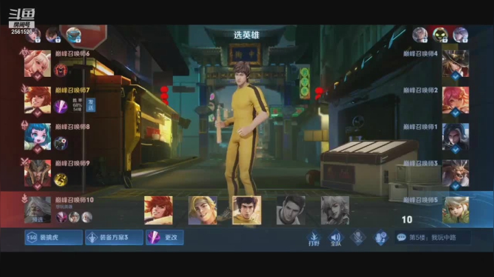 【2021-04-25 20点场】冲酱ccc：嘻嘻嘻嘻嘻嘻嘻 2561523