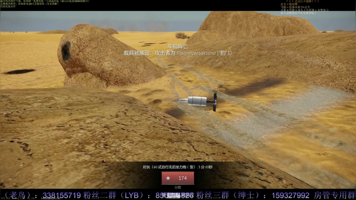 【2021-04-27 20点场】战争雷霆老铁：【战争雷霆】空陆一体仿真战争网游