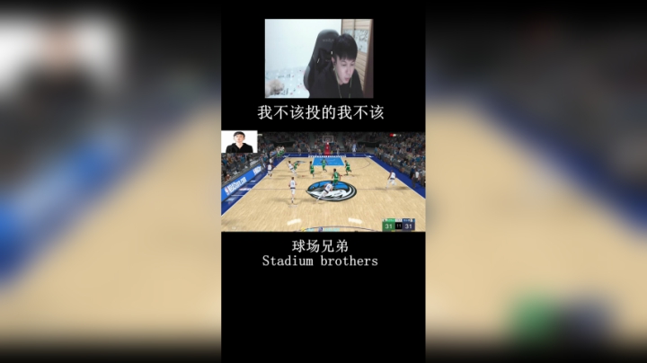 是我点卡剩余草率了！