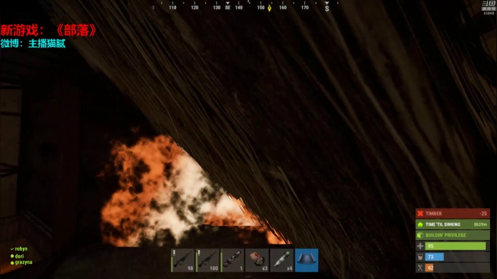 【绝地求生】Happy丨猫腻的精彩时刻 20210429 00点场