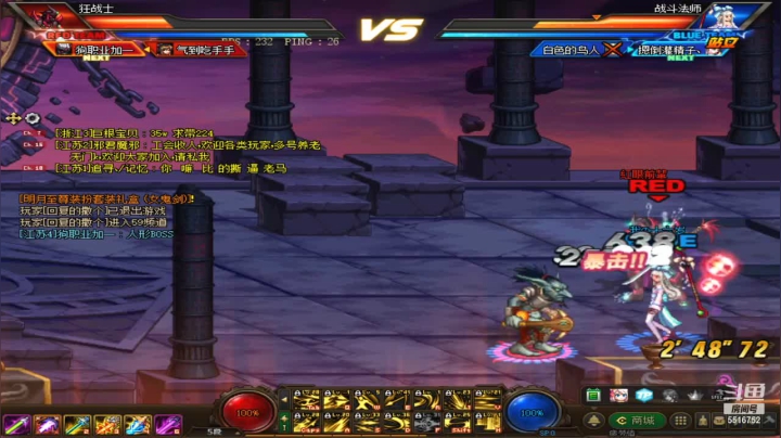 【2021-04-29 18点场】绯红玫瑰大默：执行正义！