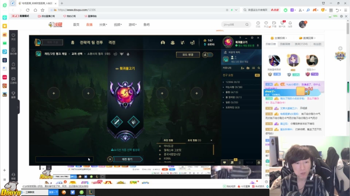【2021-04-29 00点场】电棍：电棍：韩服钻一排位赛!!!