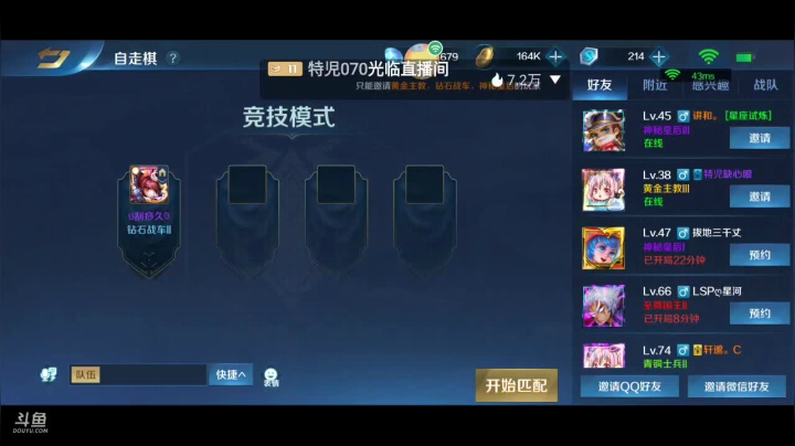 【2021-04-28 14点场】Aw丶特児：嘿!伙计～来玩耍啊