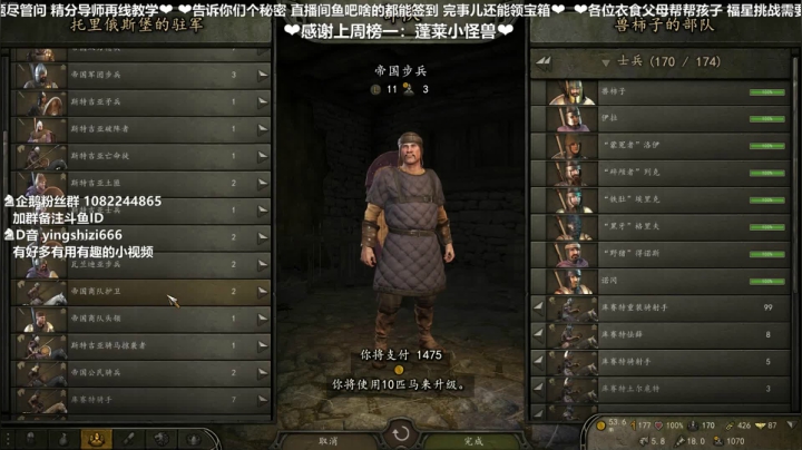【2021-04-28 18点场】我真的是硬柿子：【萌新导师】全骑兵，万马奔腾。