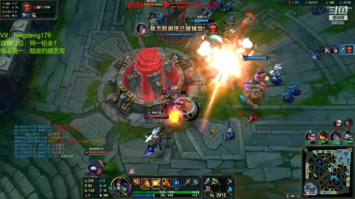 【2021-04-29 16点场】浪灯丶：浪灯：赵信第一人，帅气拉扯极限反杀