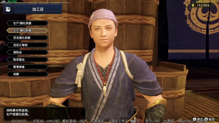 【2021-04-28 14点场】呜喵之王：【老猫】新版本！！！