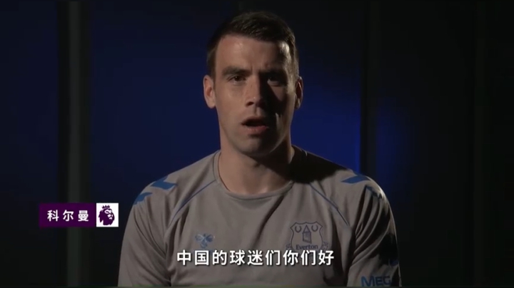 【2021-04-29 13点场】FIFAOnline4官方直播间：直播：英超电竞中国赛