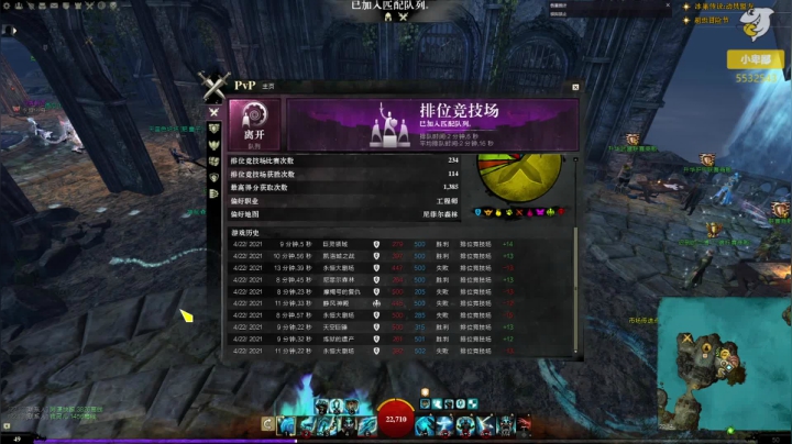 【2021-04-22 21点场】小卑鄙丶iwnl：冒险盒子神明（菜鸟模式）