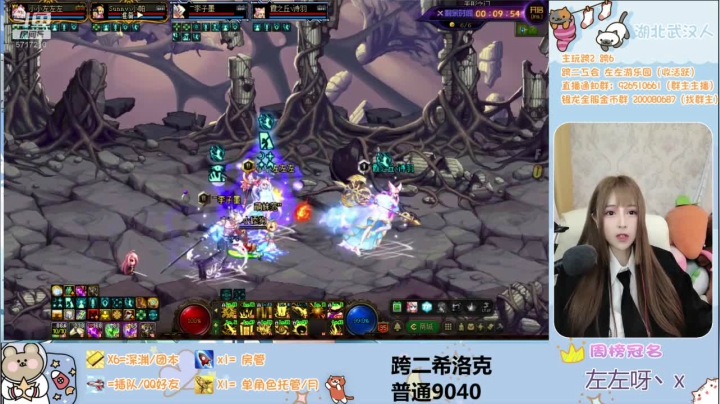 【2021-04-26 23点场】正义的左左酱：【直播】西装节快乐双倍亲密度鸭