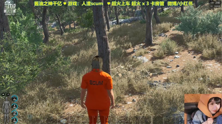【2021-04-22 18点场】酱油之神千亿：24号开始尼尔纪元周