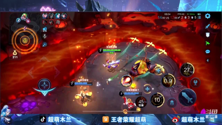 【2021-04-28 23点场】超萌木兰：自闭巅峰695 695