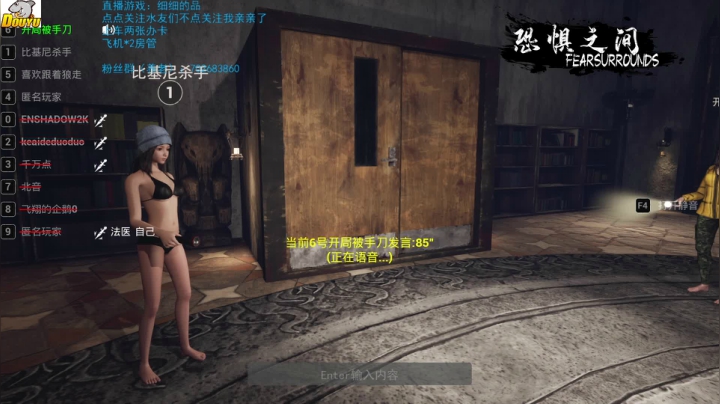 【2021-04-27 08点场】我是瓜瓜君啊：快来看这不是瓜瓜大聪明嘛，就是玩