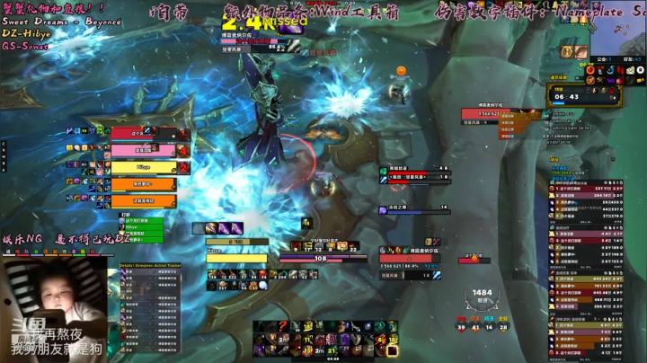 【2021-04-29 03点场】认真的四夕：好人一生平安！！！