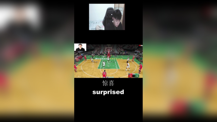 剧情不该是这样的啊！